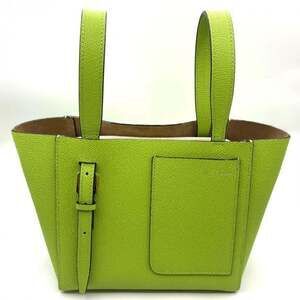 Valextra Bucket Micro Shoulder Bag, Apple Green (WBSF0090028LOCTFVE)